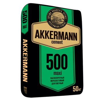 Портландцемент ЦЕМ II/А-Ш 42,5Н AKKERMANN 500 MAXI 50кг