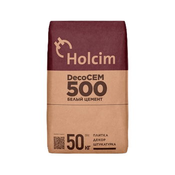 Holcim Белый цемент DecoCEM 500, 50 кг