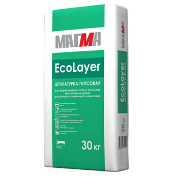 МАГМА Штукатурка гипсовая «EcoLayer» 30кг