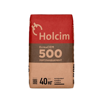 Holcim Цемент ExtraCEM 500, 40 кг