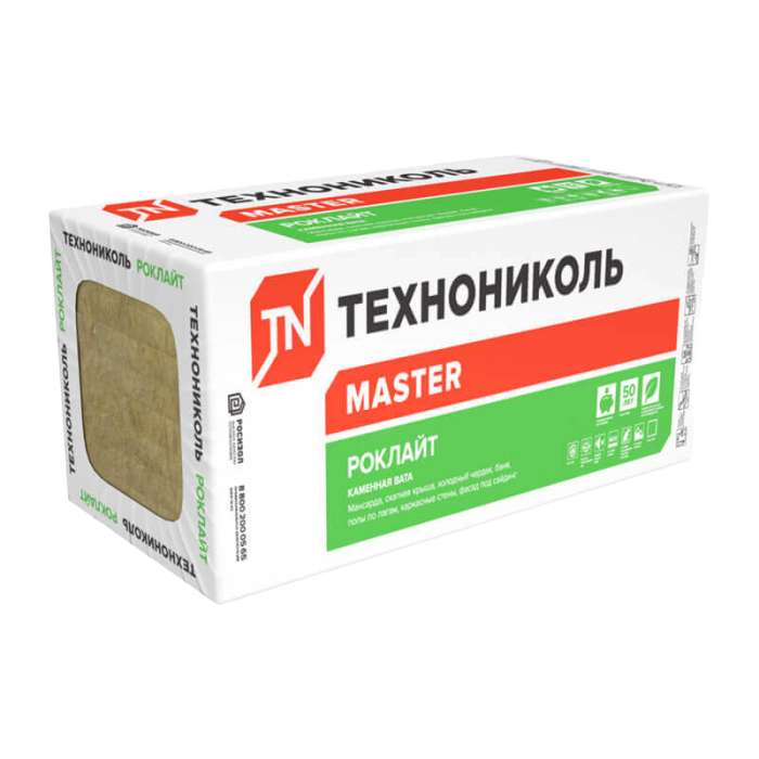 Утеплитель РОКЛАЙТ 1200х600х50 мм 8 плит 5,76 кв.м базальтовый ТехноНИКОЛЬ (фото 1)